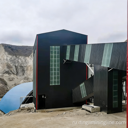 Линия по переработке доломита высокой производительности 600 тонн в час